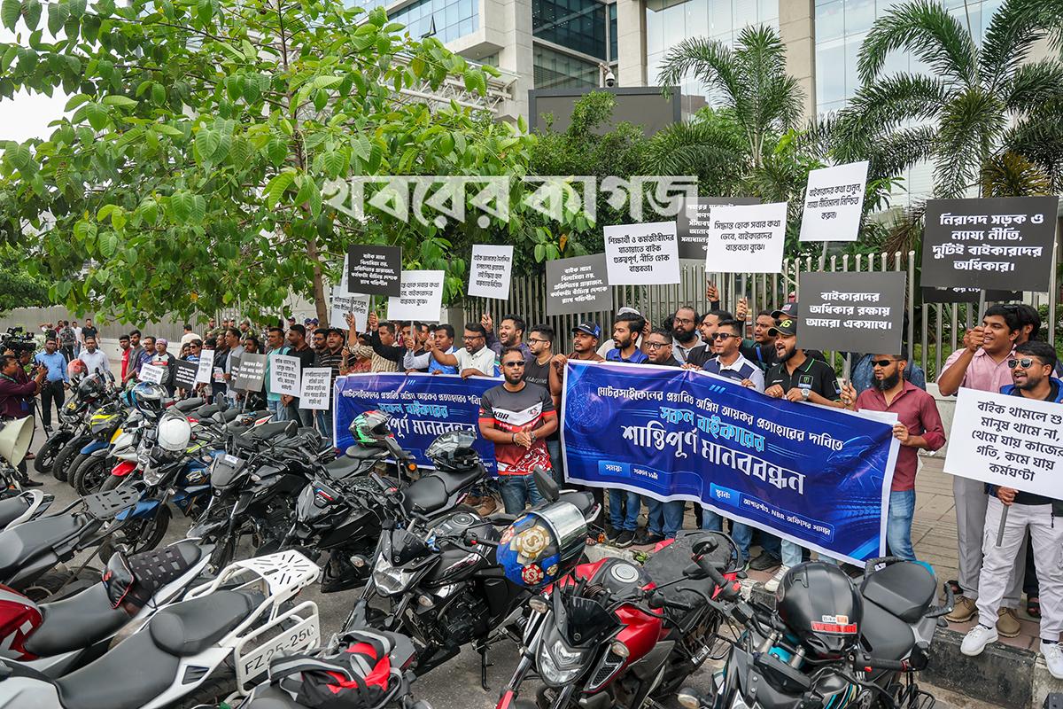 আজিমপুর